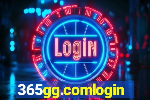 365gg.comlogin