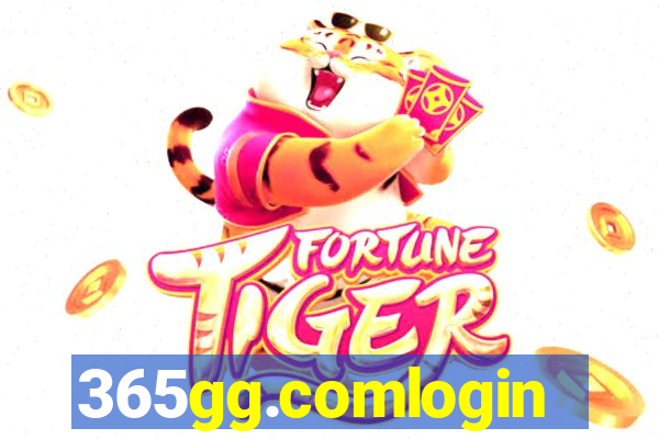 365gg.comlogin