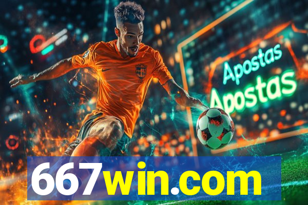 667win.com