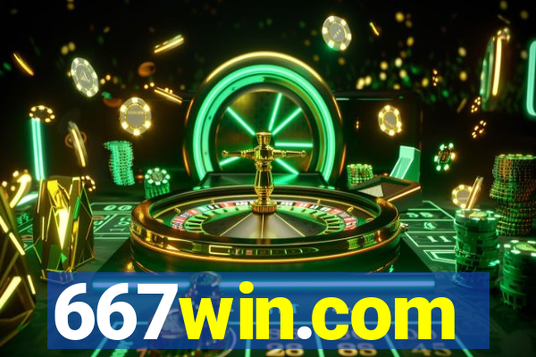 667win.com