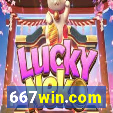 667win.com