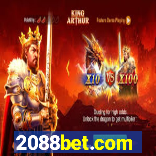 2088bet.com