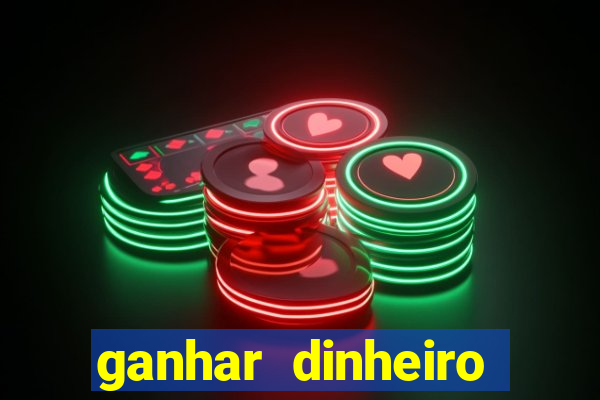 ganhar dinheiro respondendo pesquisas