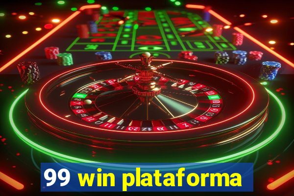99 win plataforma
