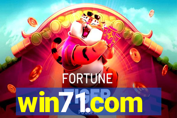 win71.com