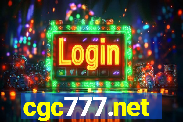 cgc777.net