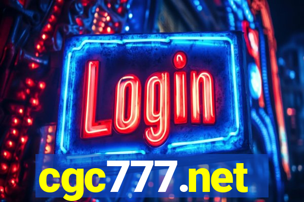 cgc777.net