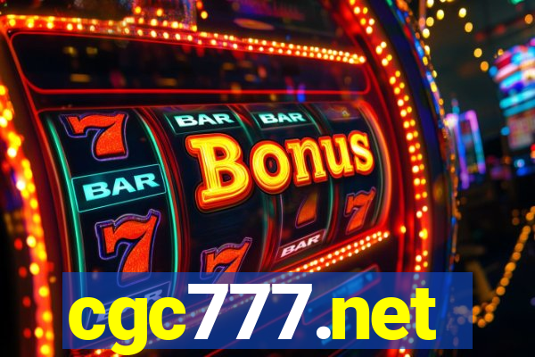 cgc777.net