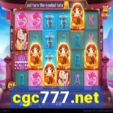 cgc777.net