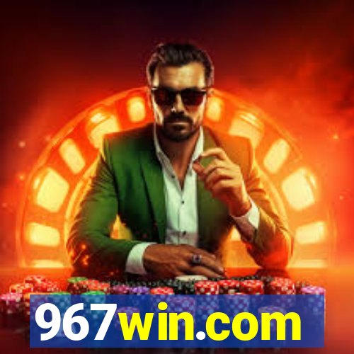 967win.com