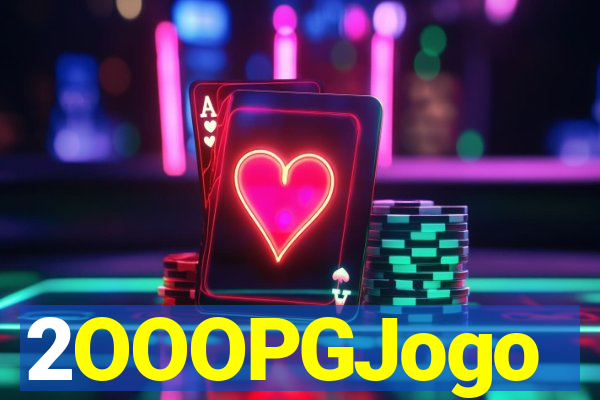 2OOOPGJogo