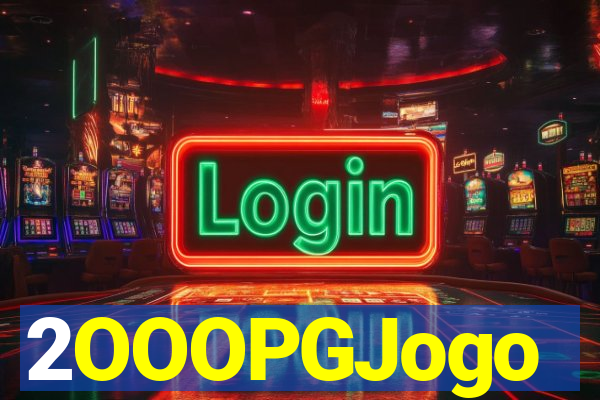 2OOOPGJogo