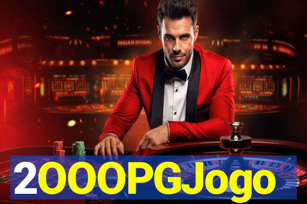 2OOOPGJogo