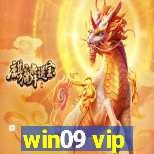 win09 vip