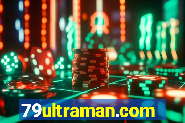 79ultraman.com