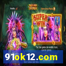 91ok12.com