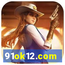 91ok12.com