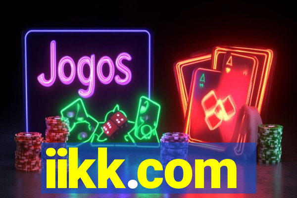 iikk.com