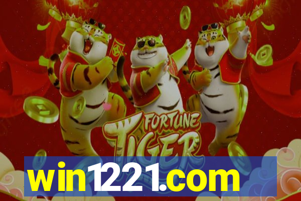 win1221.com