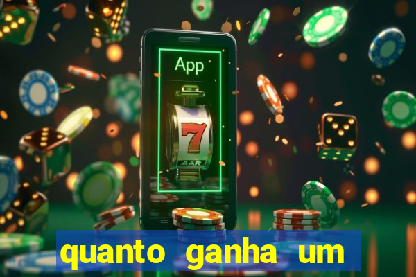 quanto ganha um diretor de escola estadual