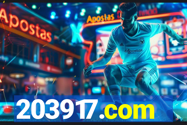 203917.com