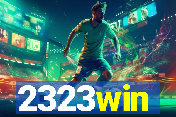 2323win