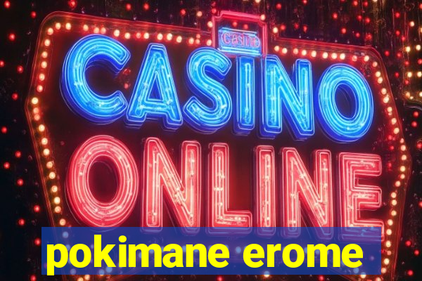 pokimane erome