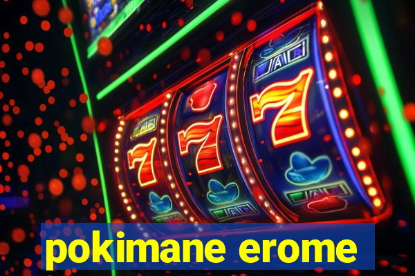 pokimane erome