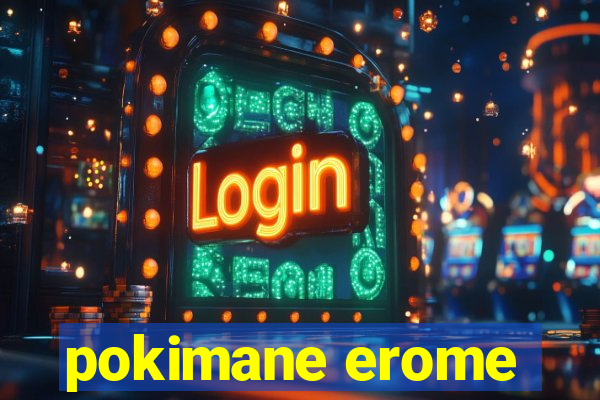 pokimane erome
