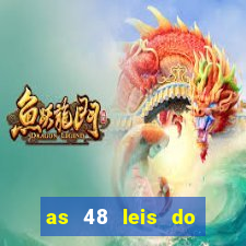 as 48 leis do poder pdf gratis