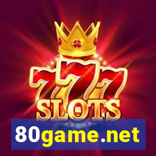 80game.net