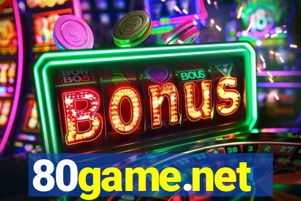 80game.net