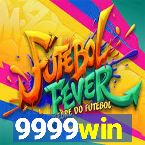 9999win