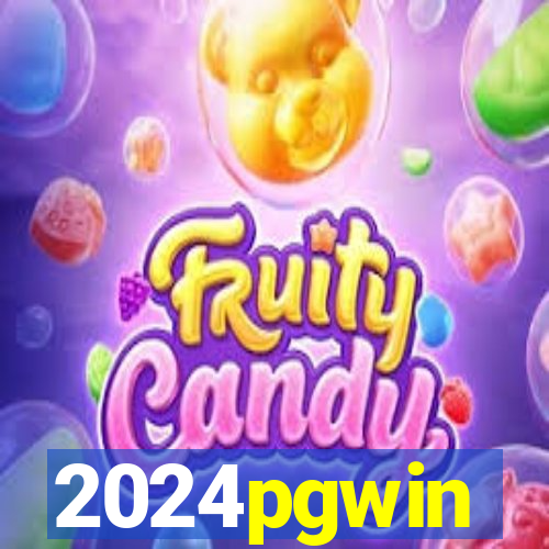 2024pgwin