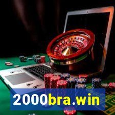 2000bra.win