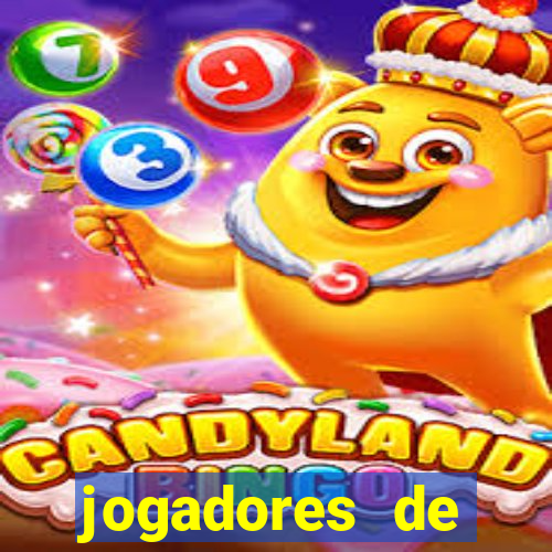jogadores de futebol bem dotado
