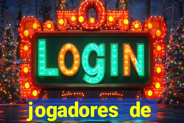 jogadores de futebol bem dotado