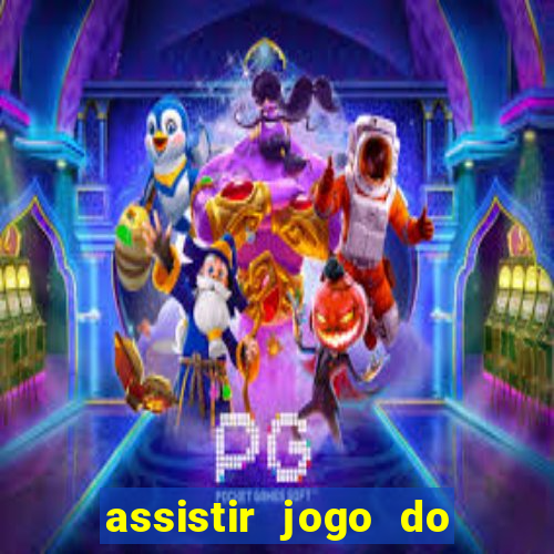assistir jogo do flamengo ao vivo no multicanais