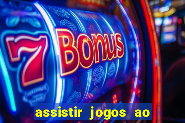assistir jogos ao vivo rmc