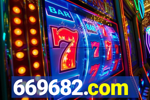 669682.com