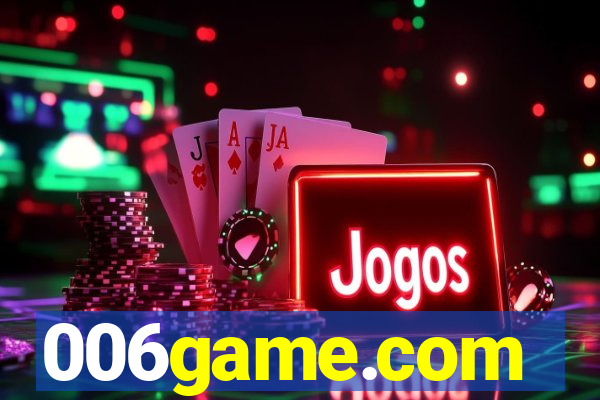 006game.com