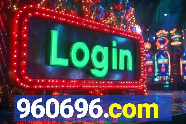960696.com