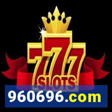 960696.com