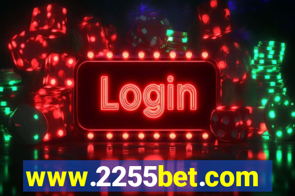 www.2255bet.com