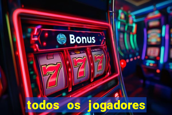 todos os jogadores do barcelona 2015