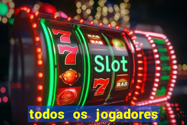 todos os jogadores do barcelona 2015