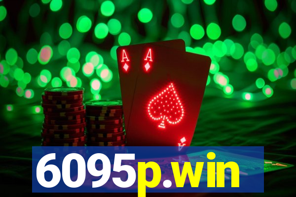 6095p.win