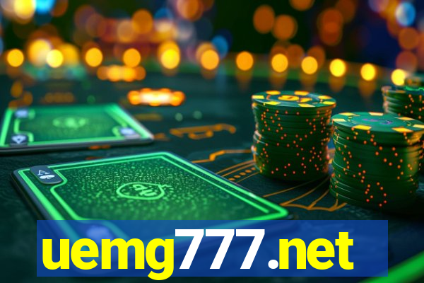 uemg777.net