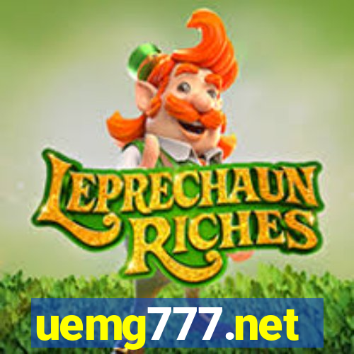 uemg777.net