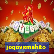jogovsmahito